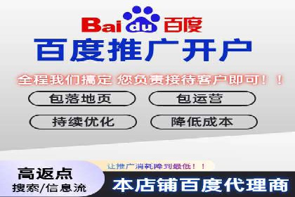 案例分享：SEM托管助力企业实现线上营销突破