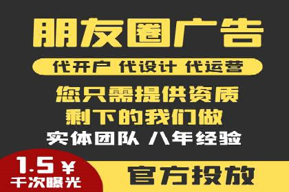 百度推广落地页优化实战案例